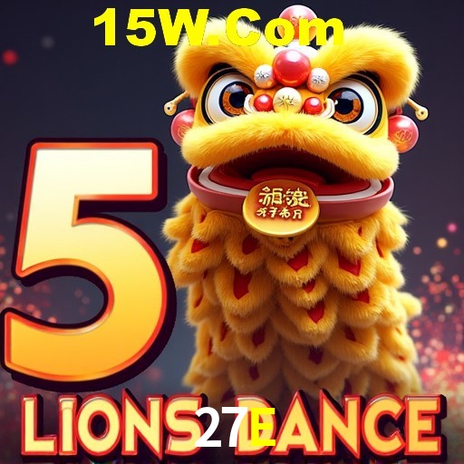 Exclusive Offers 27E